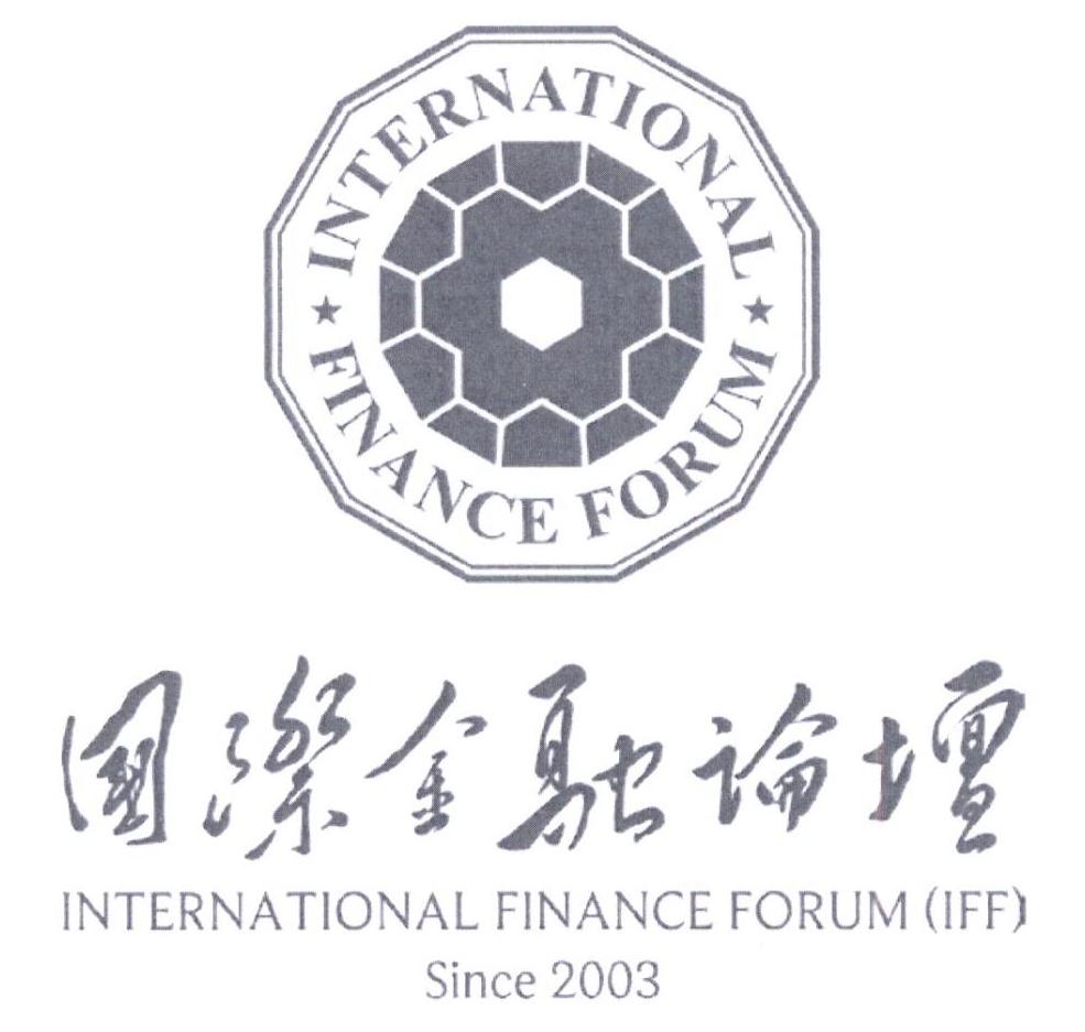 国际金融教育协会，引领金融教育的未来之路