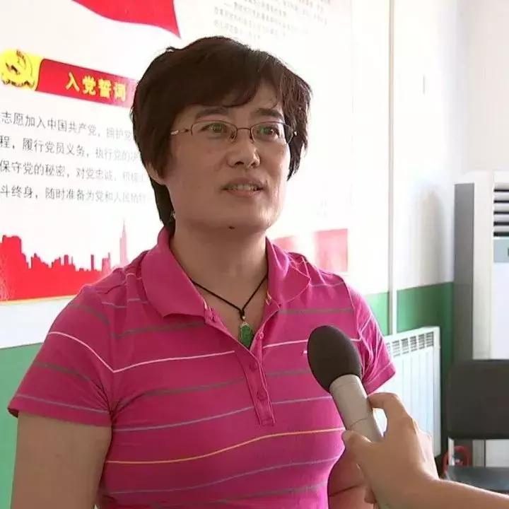 天津市教育协会，引领教育创新，共筑未来之桥