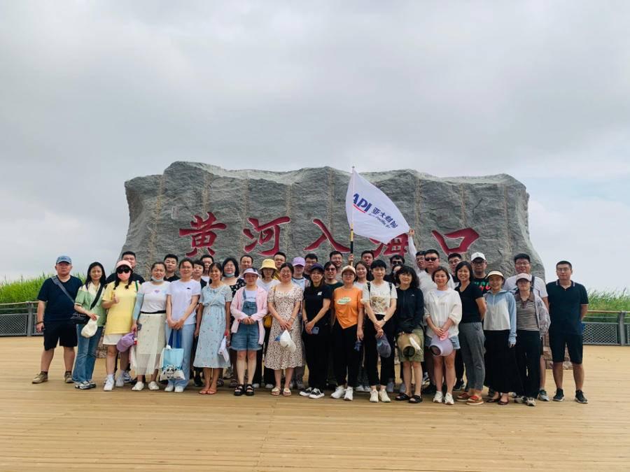 亚太国际教育协会，引领亚太教育新篇章发展