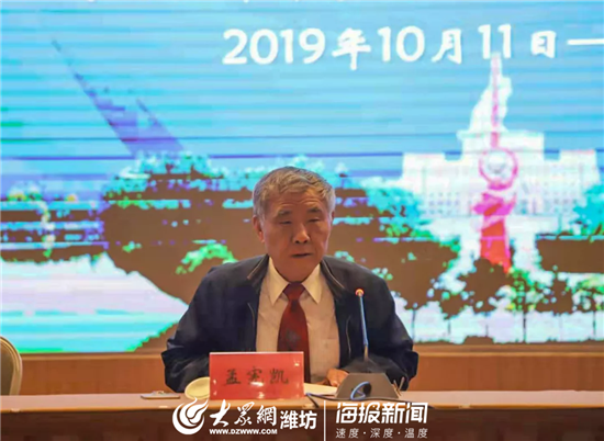 中国教育协会微格教育的探索与实践
