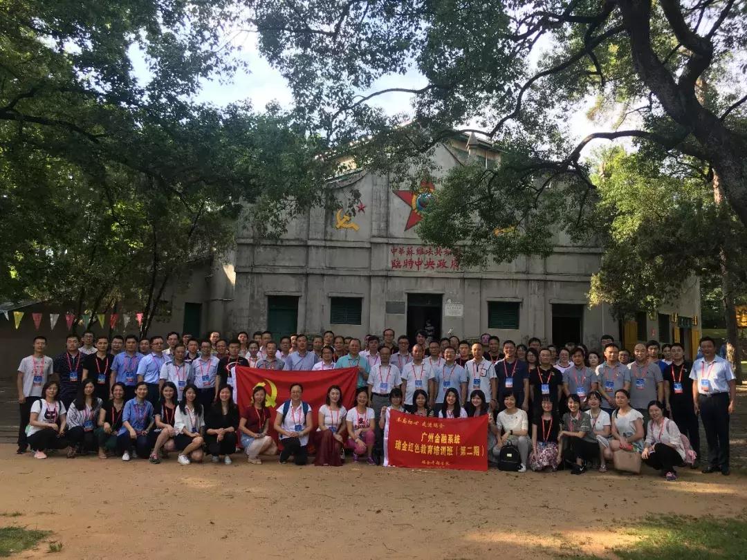 广州市科技教育协会，引领科技创新，培育未来科技人才