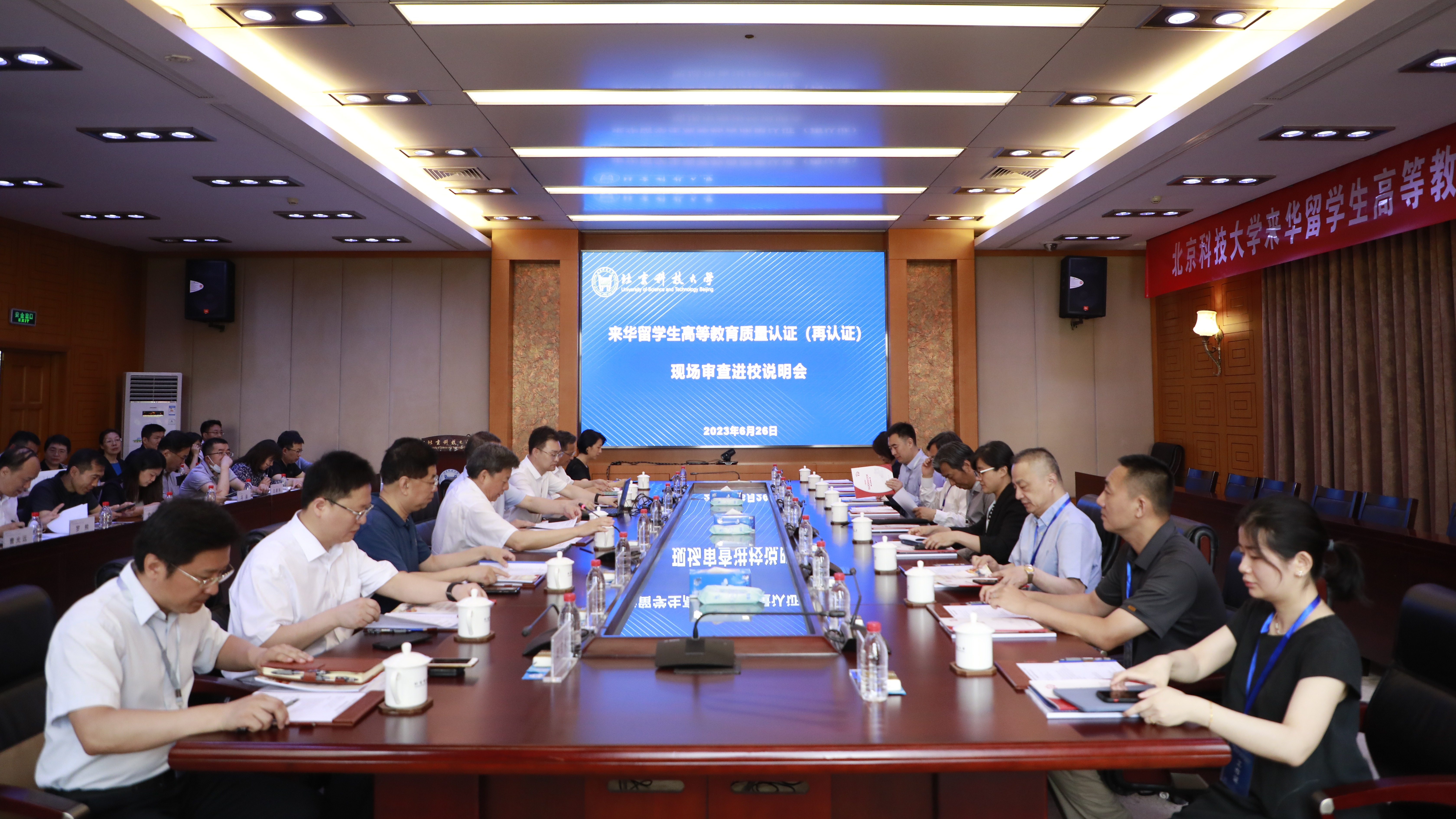 新疆教育国际交流协会，推动教育国际化，促进文化交流的重要力量