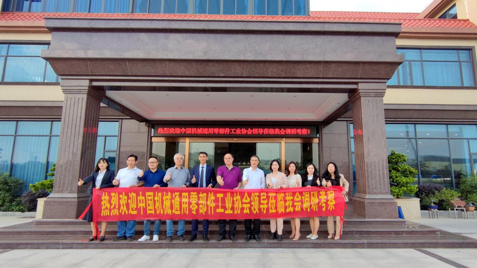 中国机械工业教育协会引领行业教育迈向新辉煌