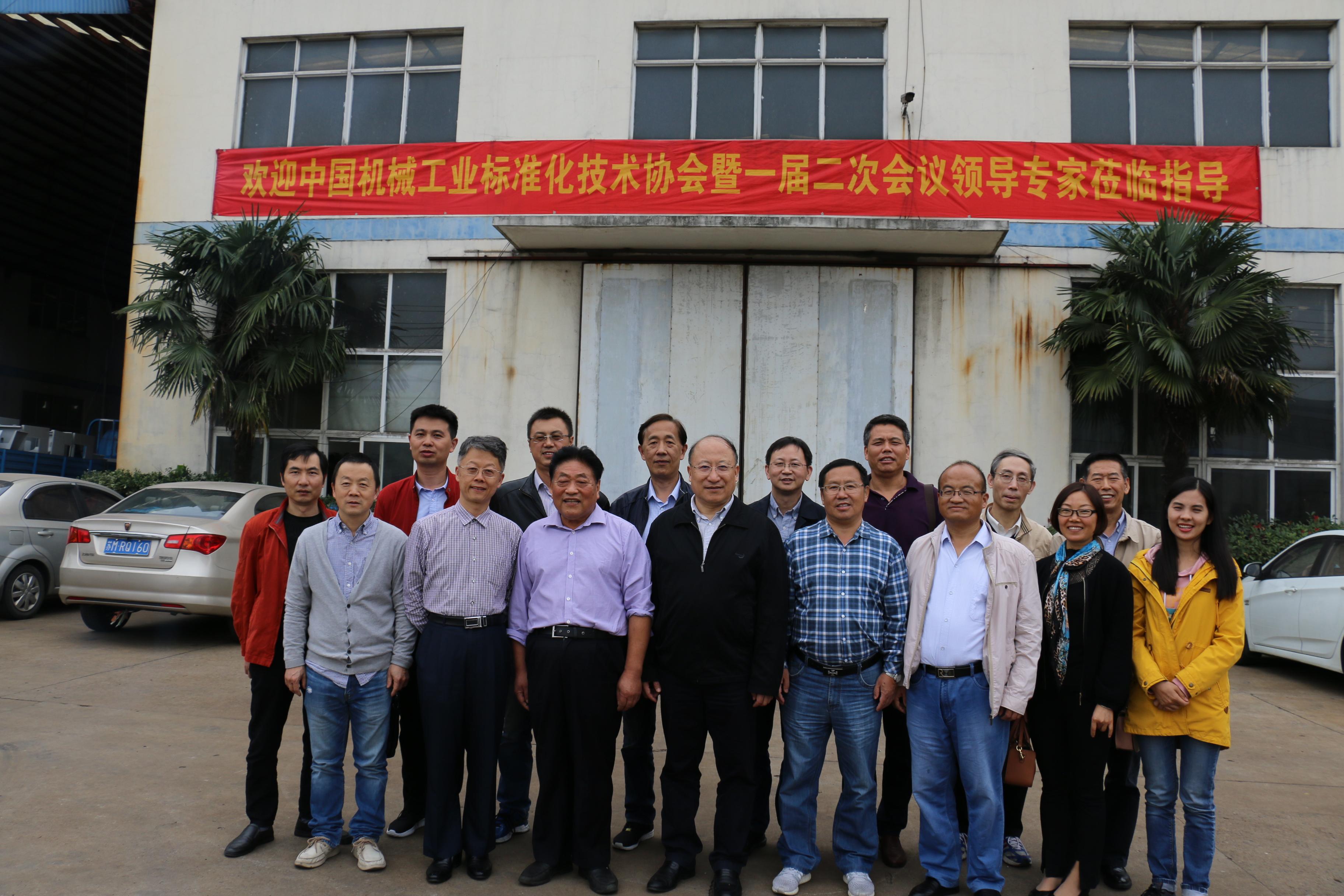 中国机械工业教育协会，引领机械工业教育走向新的辉煌