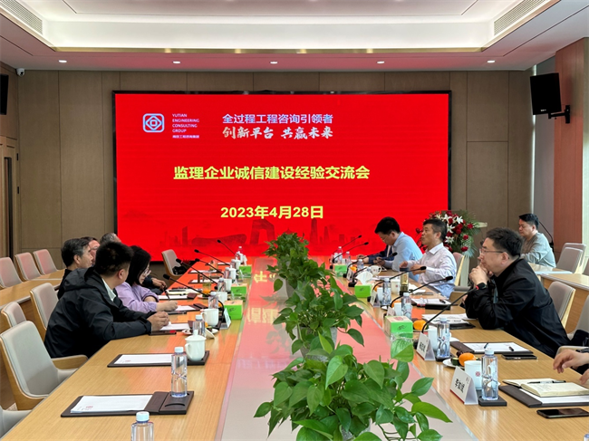 中国建设教育管理协会，引领建筑行业迈向新的高度