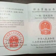 中国建筑教育协会证书的重要性及其影响力