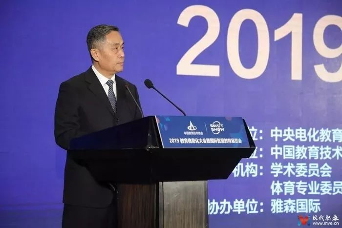 中国教育技术协会丁新的探索与实践