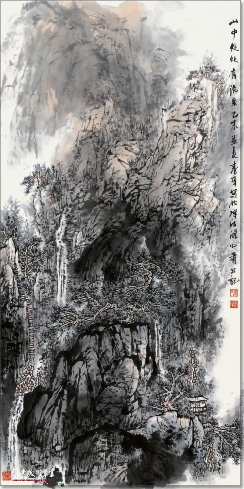 天津教育协会引领城市教育革新篇章