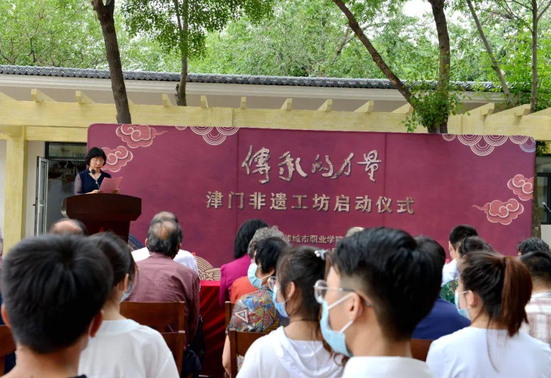 天津建设教育协会，引领城市教育的新篇章