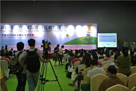 国际幼儿教育协会，引领全球儿童教育的卓越力量
