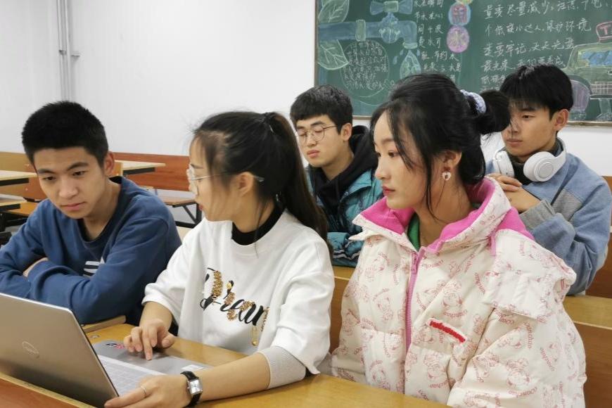哈尔滨民办教育协会，引领民办教育创新发展的领航者