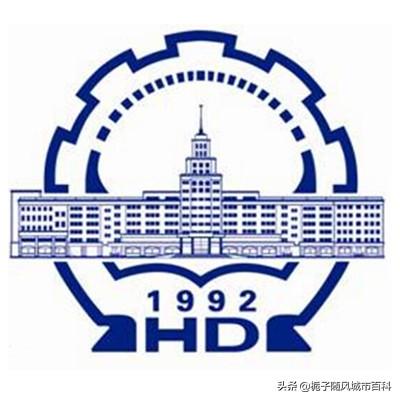 哈尔滨民办教育协会，引领民办教育的新篇章