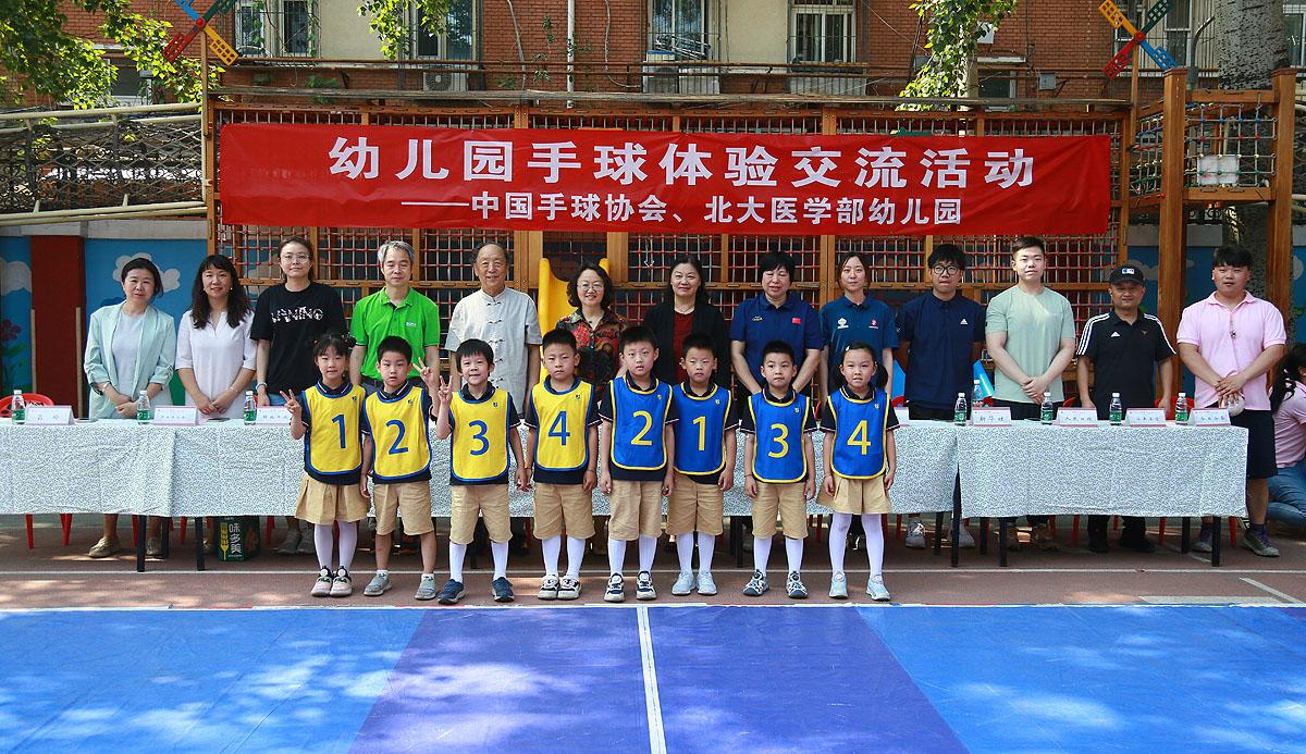 幼儿教育家协会，塑造未来教育的新动力领军者