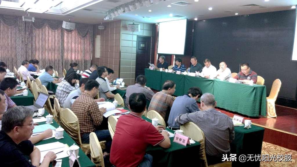 北京教育装备行业协会，引领教育装备行业的先锋力量