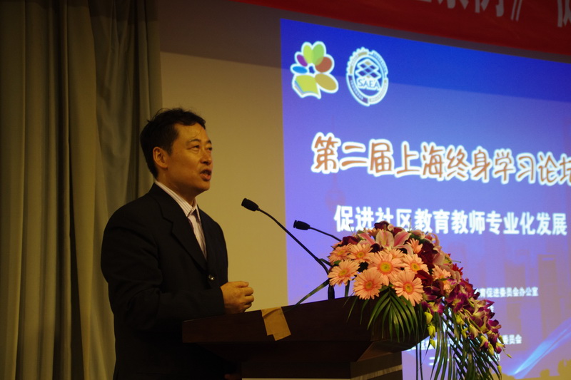 上海市继续教育协会，推动城市教育发展的重要力量