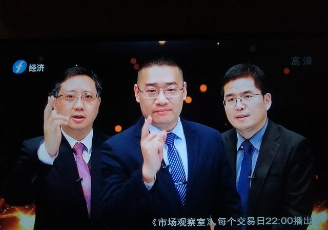 证券业协会投资者教育，深化理解与实践探索