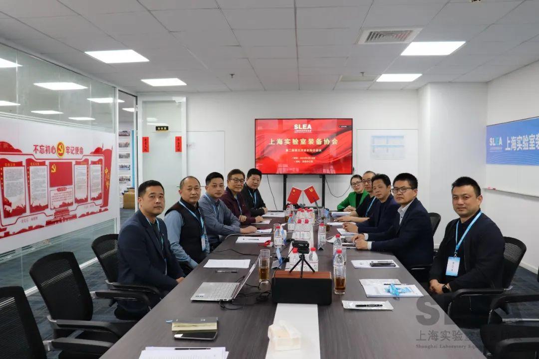 上海建设教育协会，引领城市教育的新航标