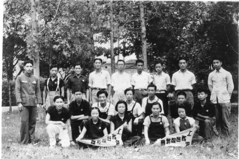 上海建设教育协会，引领城市教育的新航标