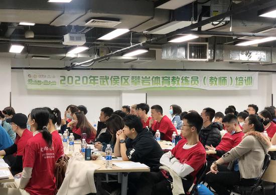成都教育培训协会，引领城市教育发展的先锋力量典范