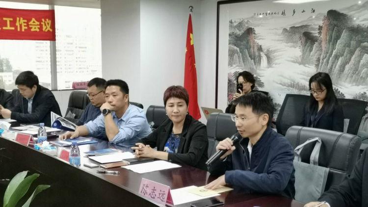 深圳建设教育协会，引领城市教育创新发展的先锋力量