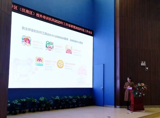 教育培训机构协会，引领行业发展的核心力量之所在