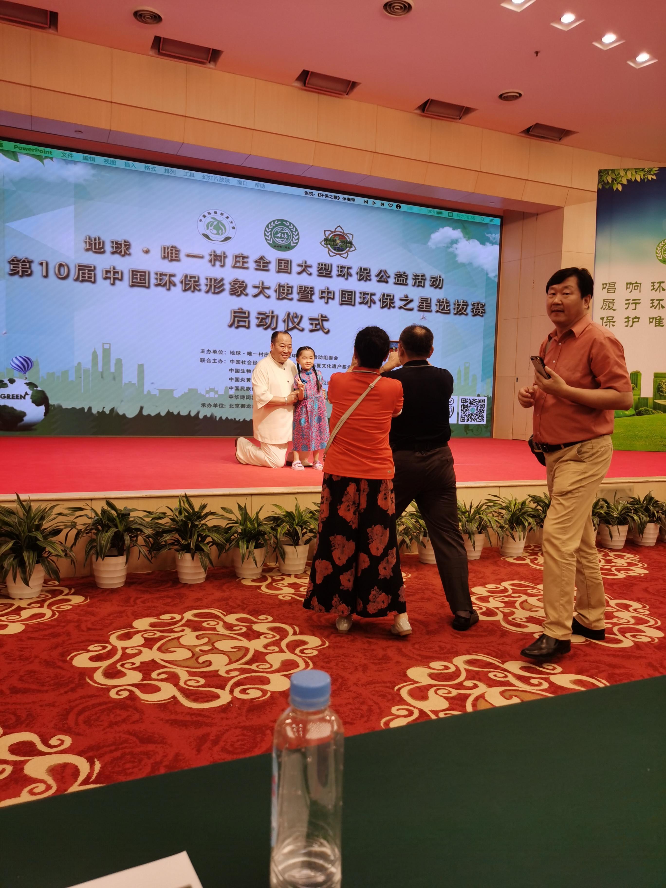 国际艺术教育发展协会，引领全球艺术教育的革新力量