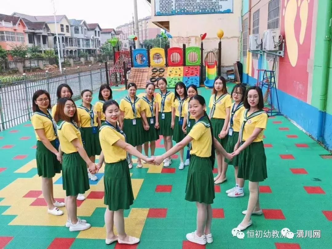 美国幼儿教育协会，引领早期教育的创新先锋