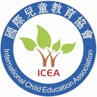 美国幼儿教育协会，引领早期教育的创新与进步