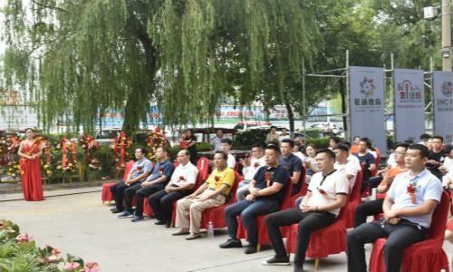 中国全脑教育协会引领全脑教育新时代风潮