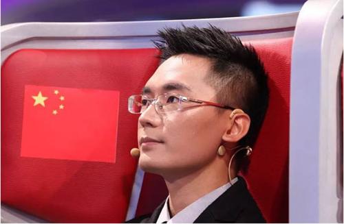 中国全脑教育协会，引领全脑教育新时代