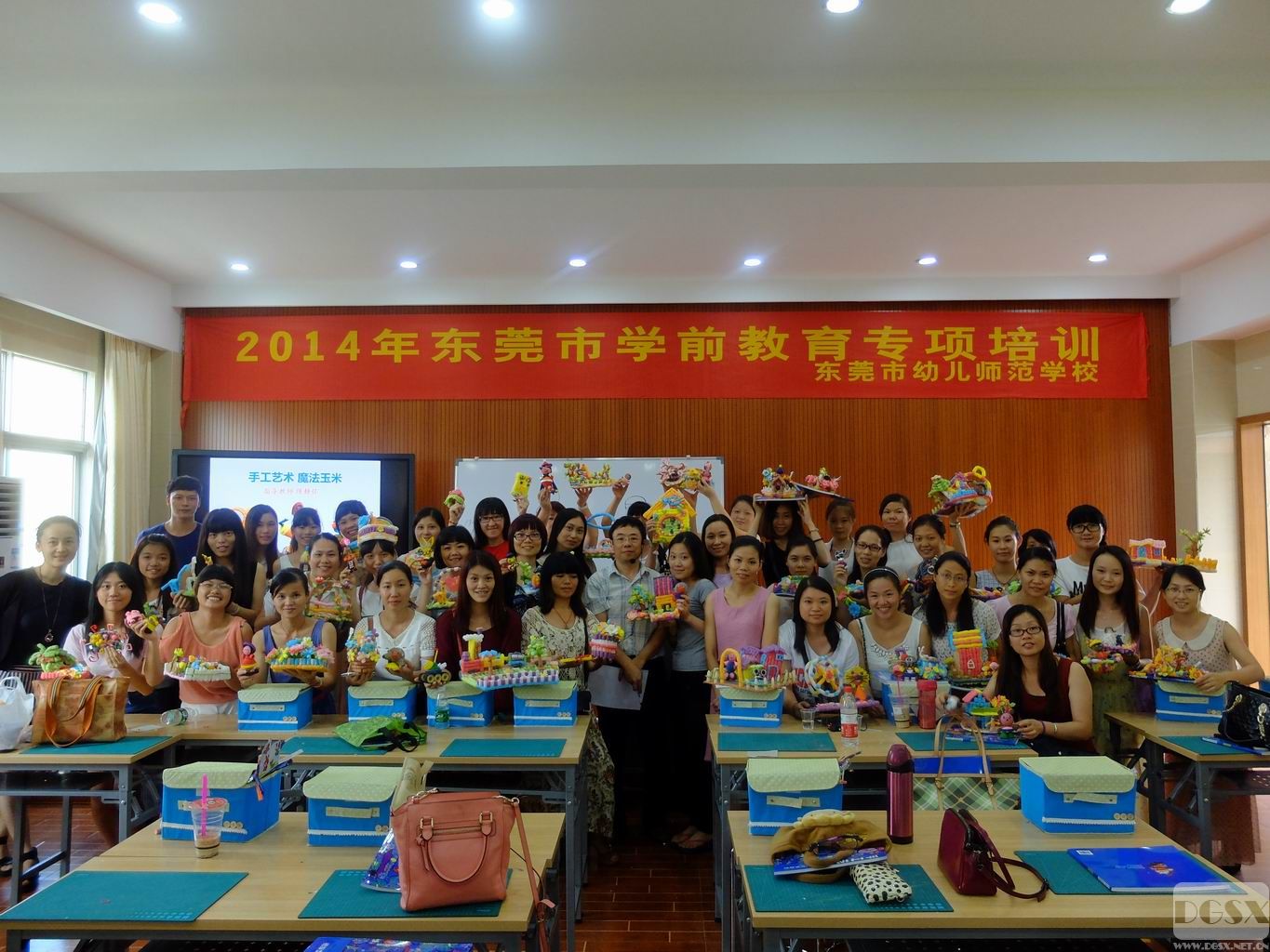 东莞学前教育协会，引领学前教育迈向新的高度