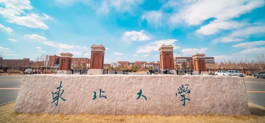 国际教育认证协会，引领教育认证的新时代