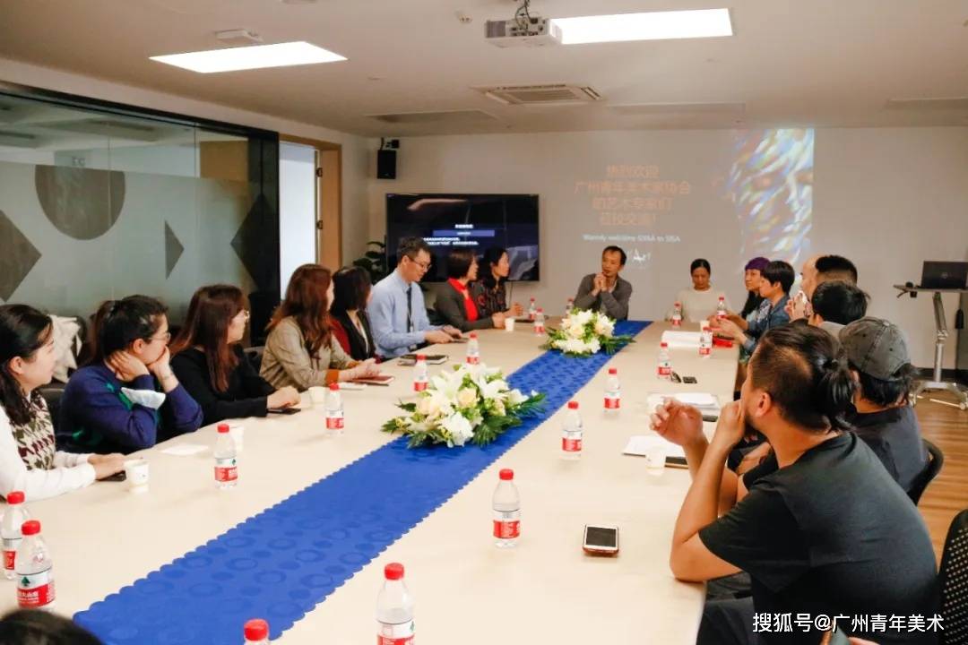 美国艺术管理教育协会，引领艺术管理教育的先锋