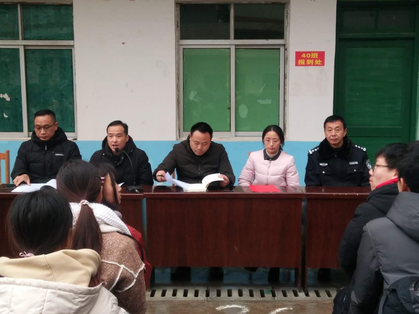湖南教育网络协会，引领教育信息化，助力教育现代化