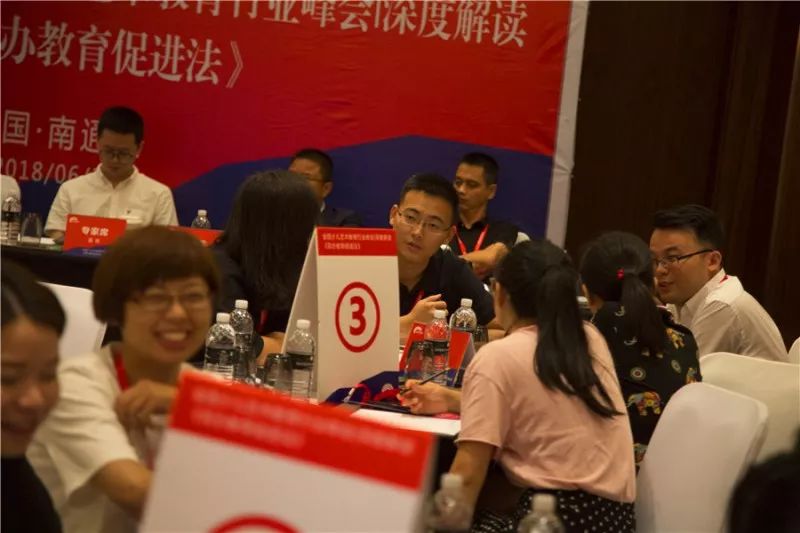 中国幼儿艺术教育协会，引领幼儿艺术教育的航标