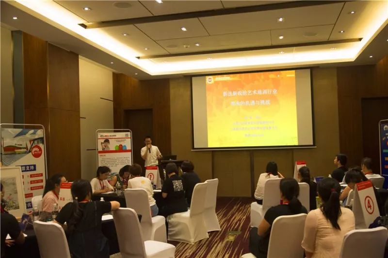 中国幼儿艺术教育协会，引领幼儿艺术教育的航标