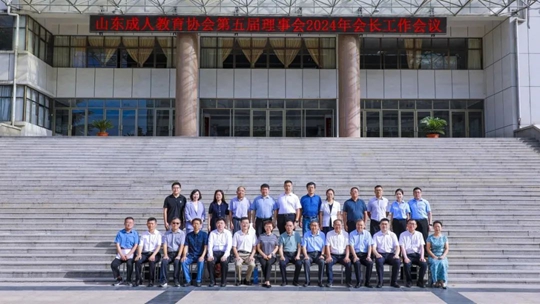 浦东成人教育协会，终身教育的典范领航者