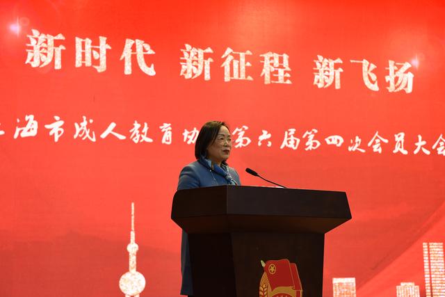 浦东成人教育协会，引领终身教育的典范力量