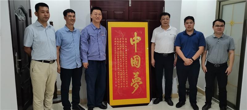 惠州民办教育协会，引领民办教育发展的坚实力量