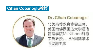 北美高等教育协会，引领北美高等教育走向新的辉煌