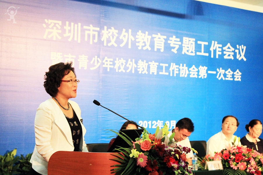 中国校外教育的引领者——中国教育协会校外教育协会
