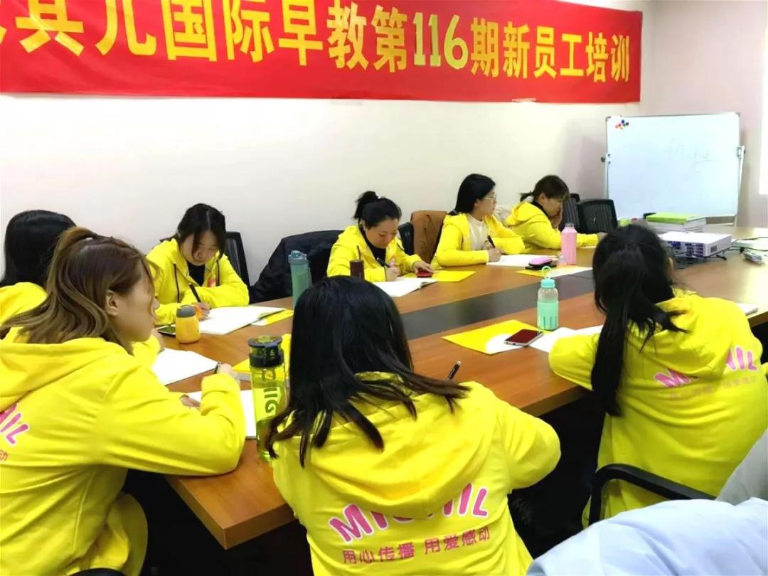 国际儿童早期教育协会，塑造未来的关键力量