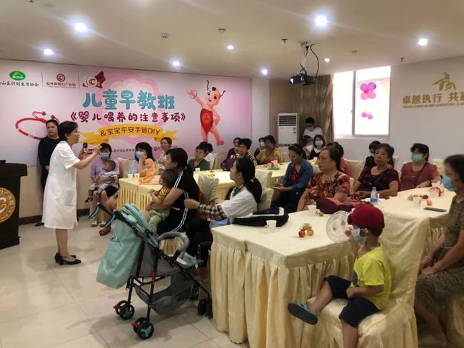 婴幼儿教育协会，塑造未来领袖的关键力量