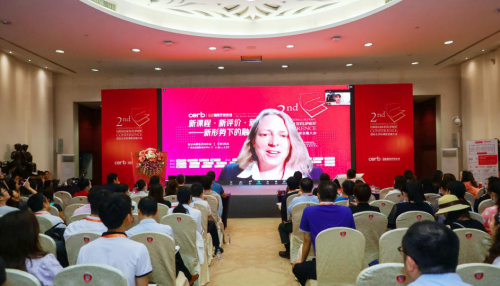 北美国际教育协会，引领全球教育的新力量