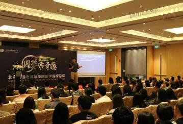 北美国际教育协会，引领全球教育的新力量