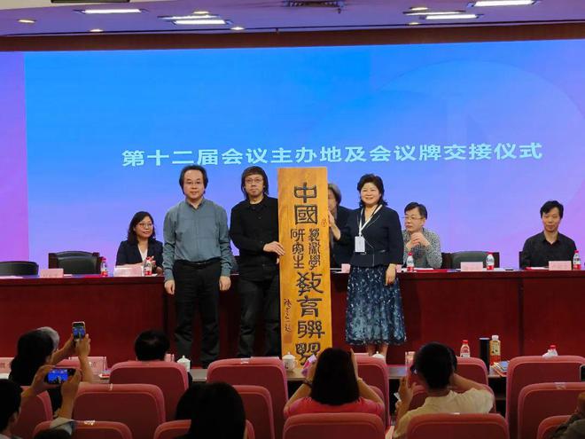 中国艺术教育联盟协会，引领艺术教育的新航向