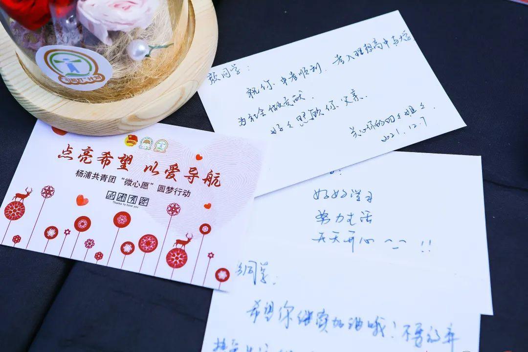 杨浦区教育培训协会，引领区域教育发展的核心力量