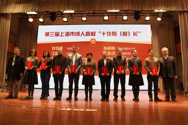 无锡市成人教育协会，引领城市成人教育革新之路