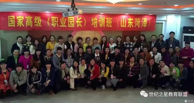 无锡市成人教育协会，引领城市成人教育的新篇章