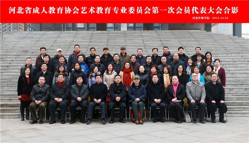 无锡市成人教育协会，引领城市成人教育的新篇章